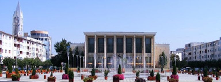 Casa de Cultură Bacău