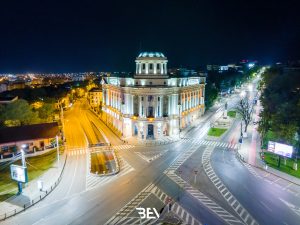 Biblioteca Centrală Universitară "Mihai Eminescu" Iaşi