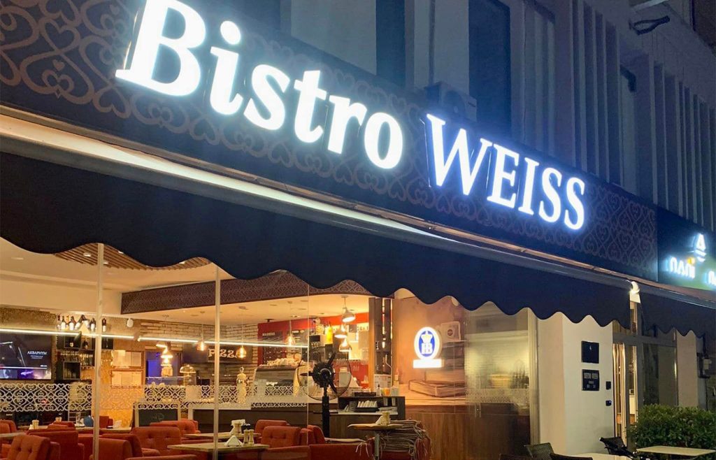 Cafenea Bistro Weiss