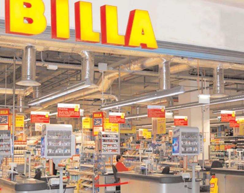 Billa • Zile și Nopți
