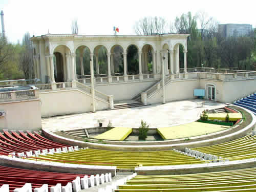 Amfiteatrul Mihai Eminescu