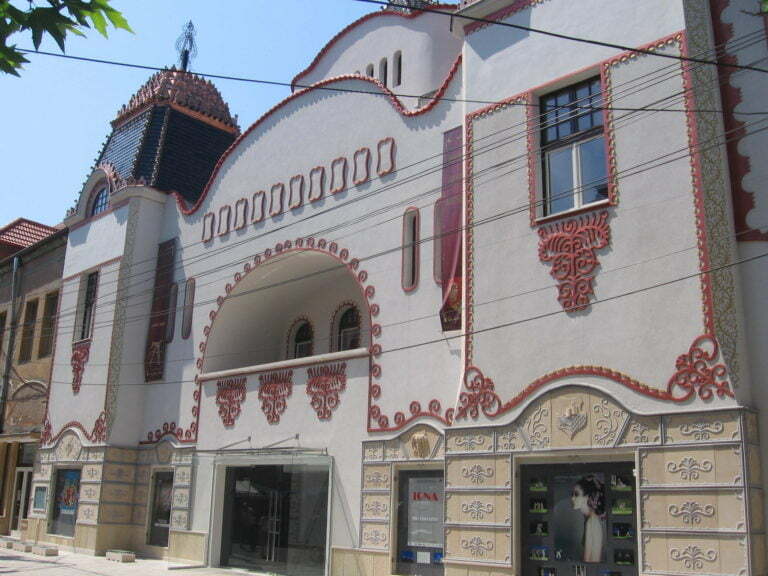 Teatrul de Artă Deva