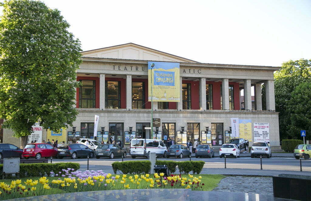 Teatrul Sică Alexandrescu