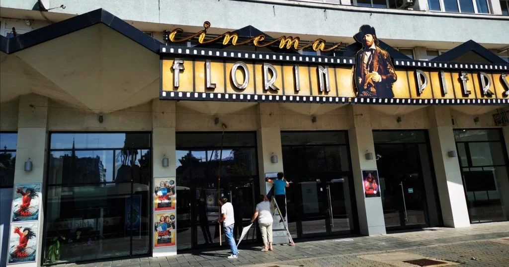 Cinema Teatru Florin Piersic