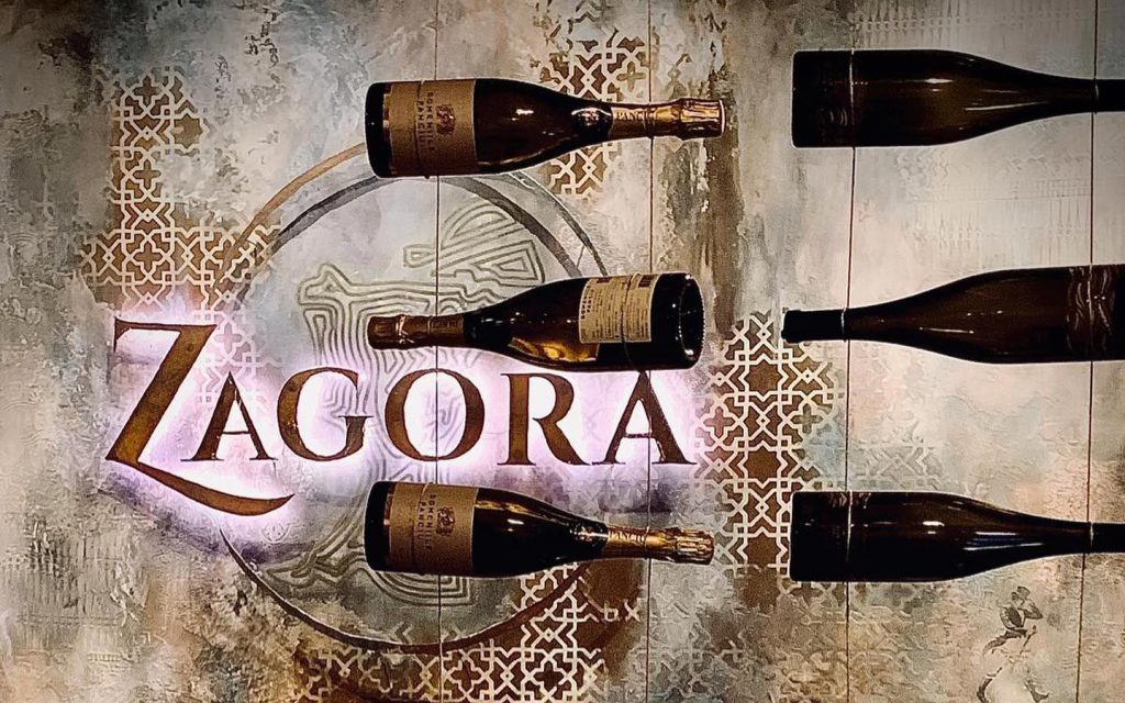 Zagora Constanța