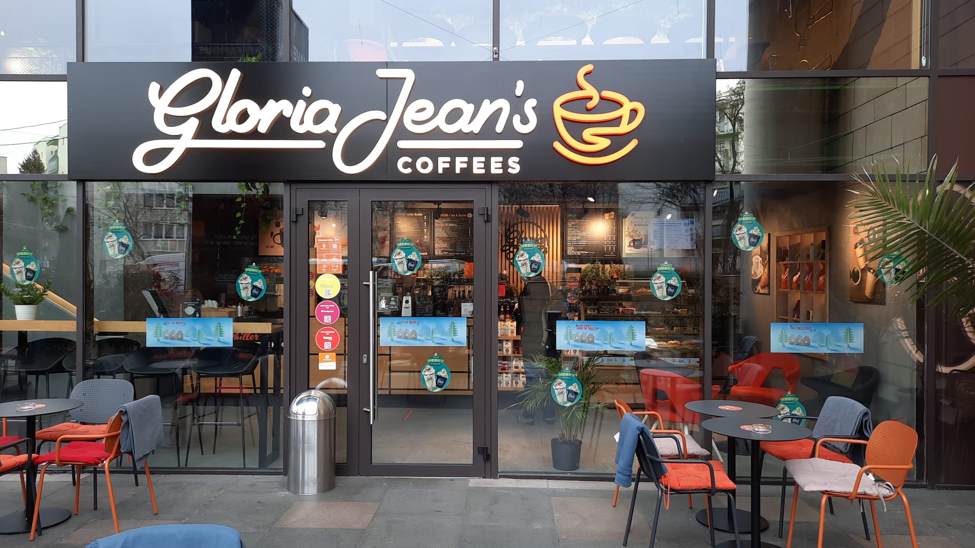 Gloria Jean’s Coffees Cluj