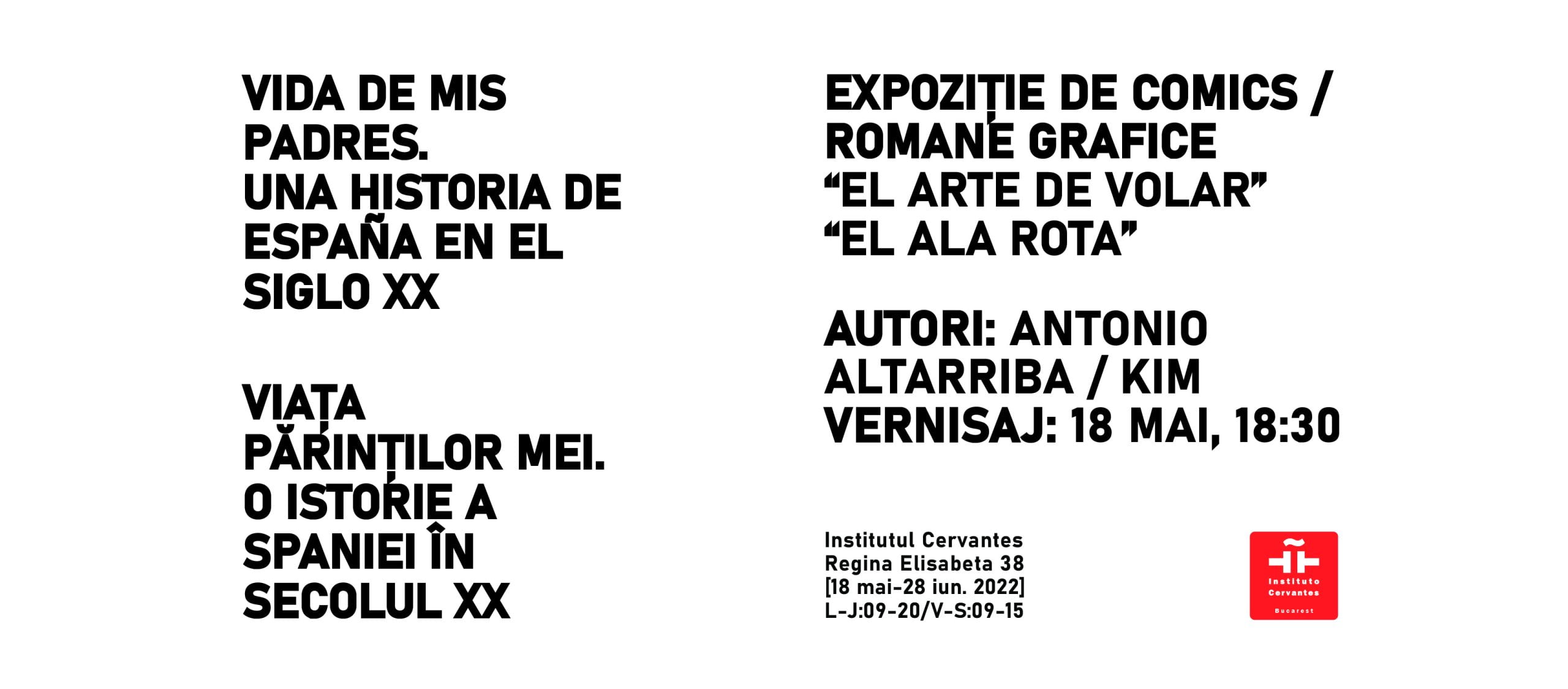 Vernisaj | expoziție de bandă desenată / roman grafic: „Viața părinților mei. O istorie a Spaniei în secolul XX”