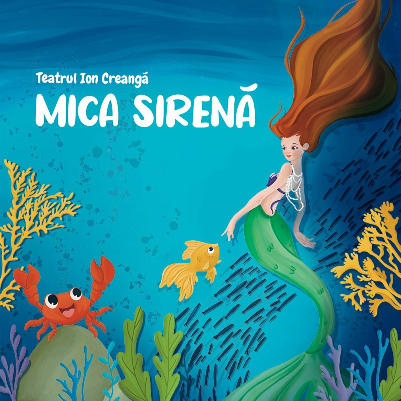 mica sirena