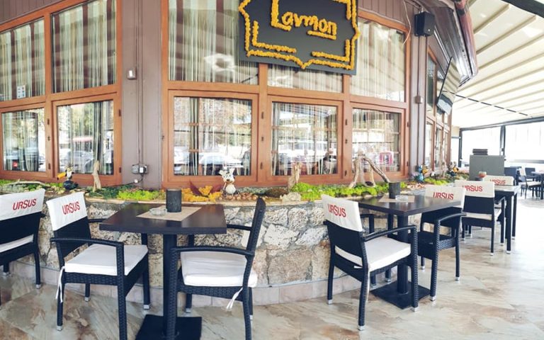Restaurant Lavrion