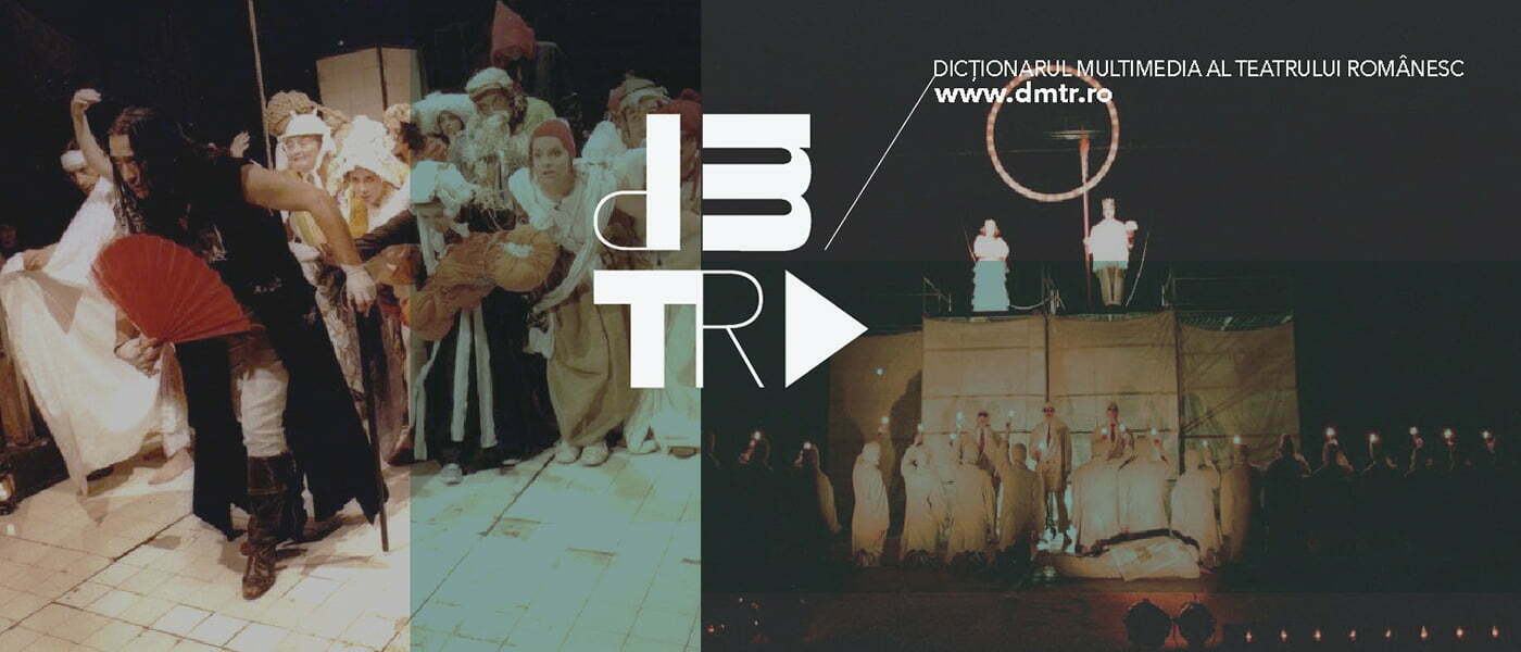 Dictionarul-Multimedia-al-Teatrului-Romanesc-1-DMTR