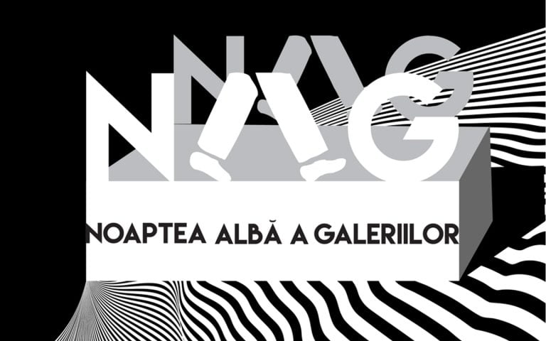 noaptea alba a galeriilor