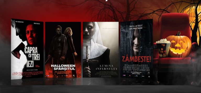 cinema city halloween