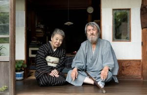 Festivalul Filmului Japonez