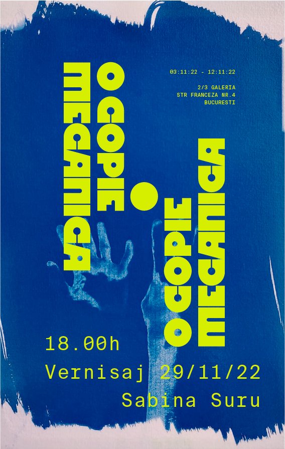 O copie mecanică