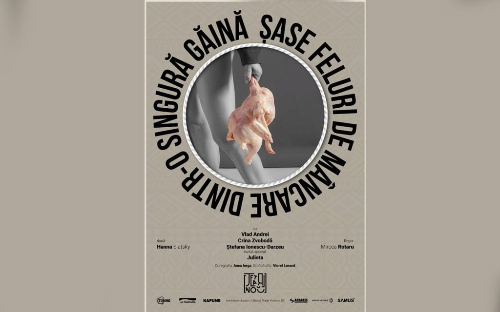 Șase feluri de mâncare dintr-o singură găină
