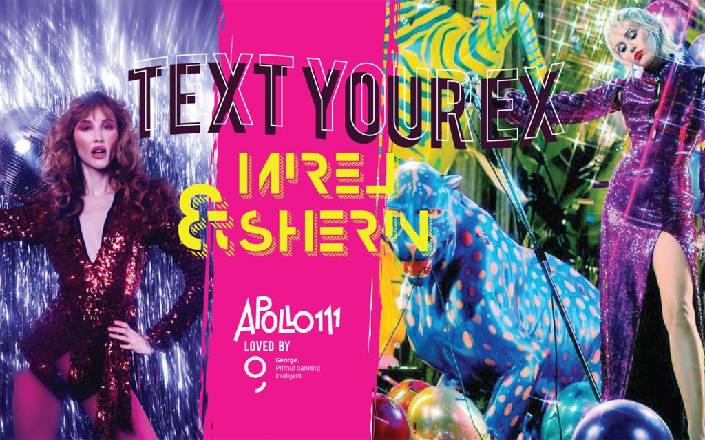 Text your ex w. Mirel & Sherin