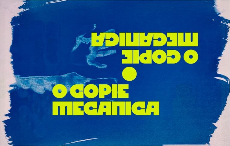 O copie mecanică