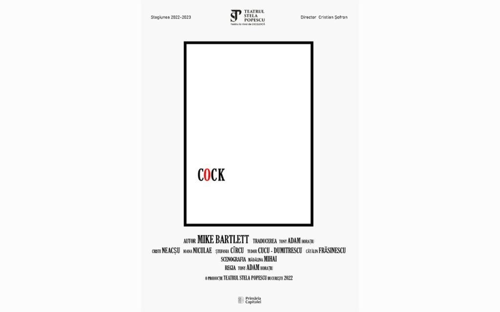 Cock