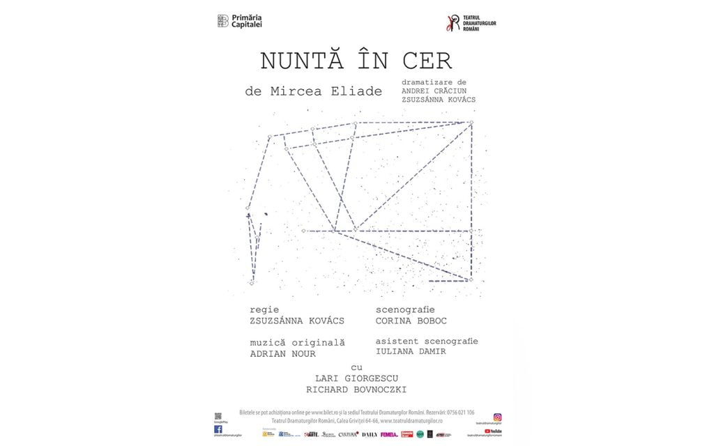 Nuntă în cer