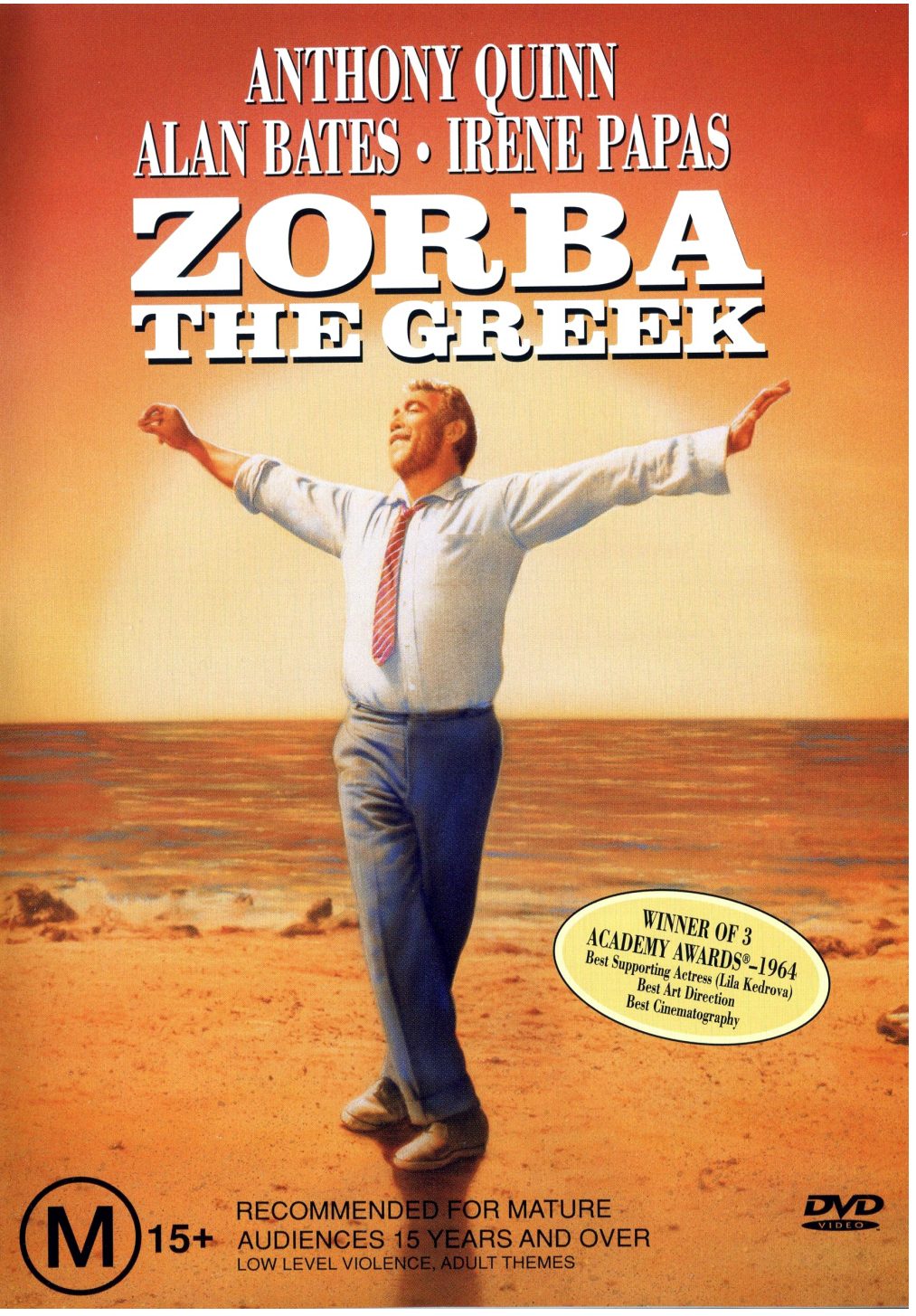 Zorba Grecul cinema astra