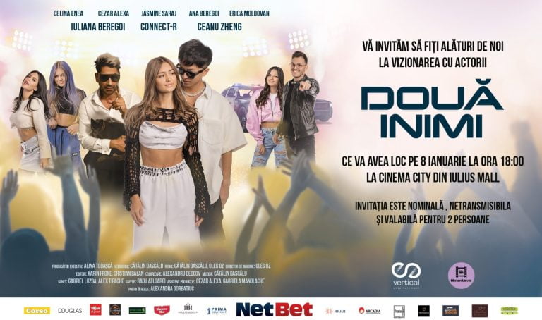 Proiecție Două Inimi Cinema City