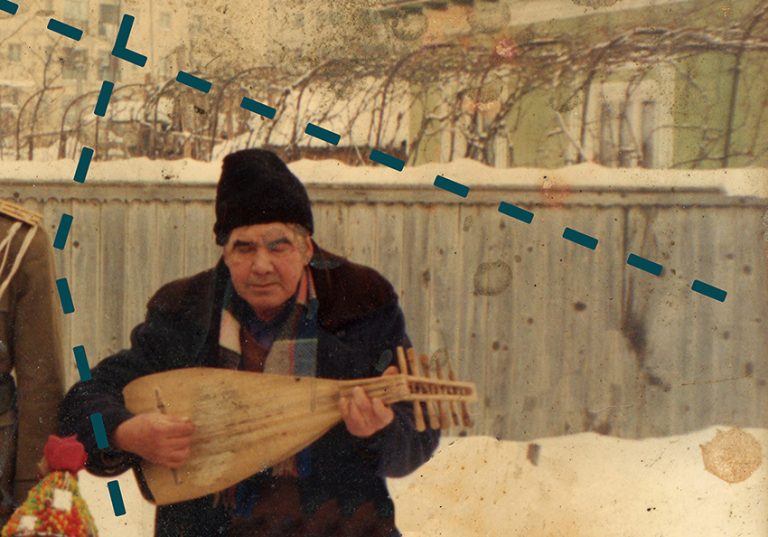 Ghizunariu inchiderea