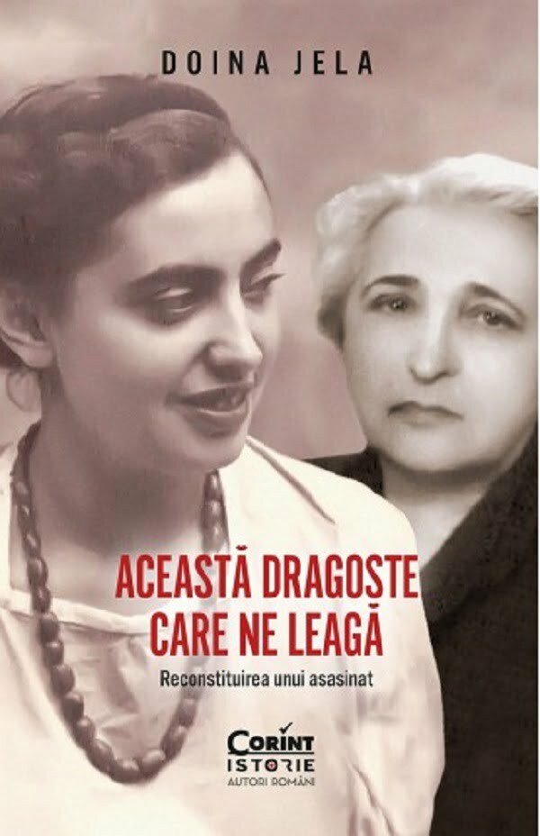 Lansare carte | DOINA JELA