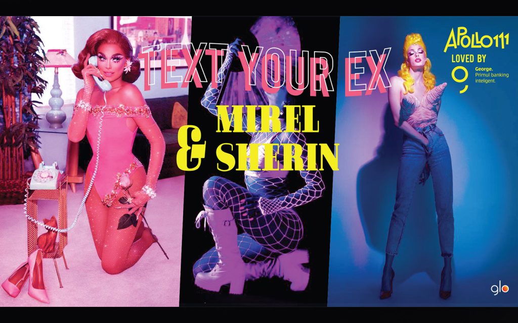 Text your Ex w. Mirel & Sherin