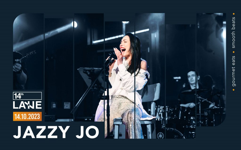 The Jazzy Jo Experience