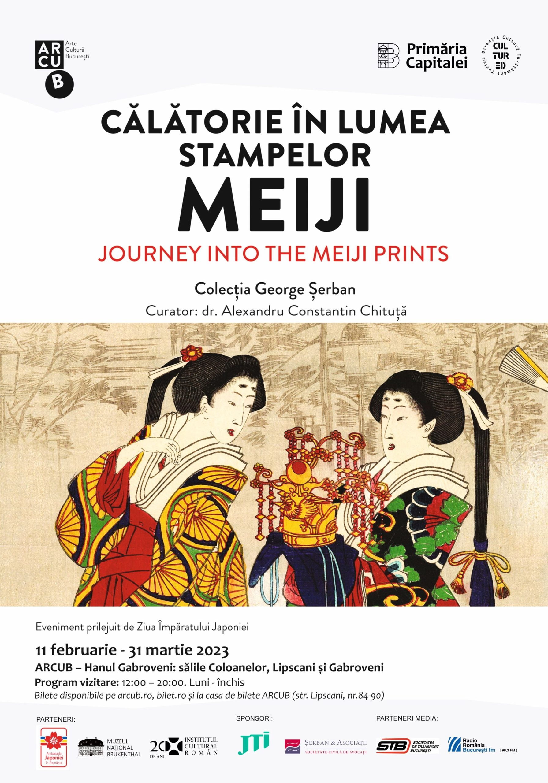 Premieră la București: Expoziția &bdquo;Călătorie &Icirc;n Lumea stampelor Meiji&rdquo;, din 11 februarie, la ARCUB