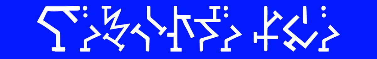 TIMPURI NOI: Xenogeneze ale SF-ului