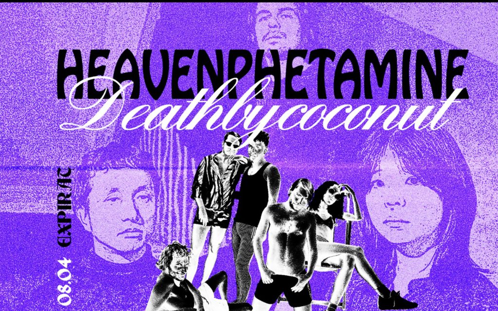 Heavenphetamine (JP) + Deathbycoconut