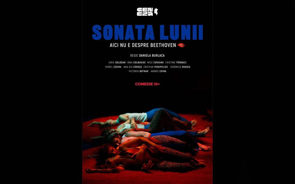 Sonata lunii