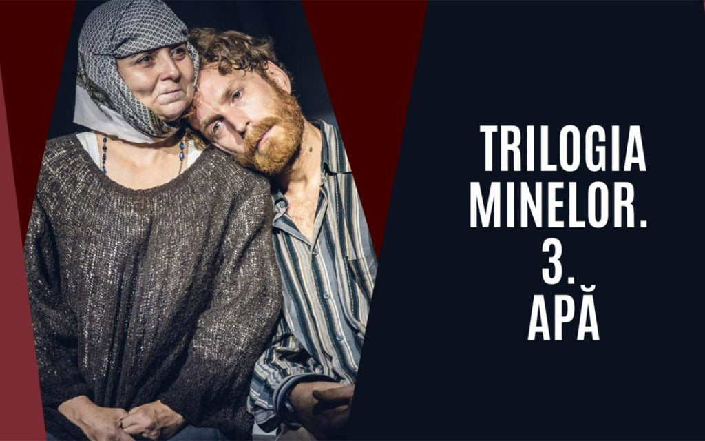 Trilogia Minelor