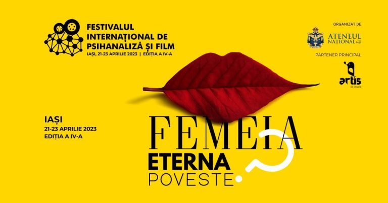 Festivalul Internațional de Psihanaliză și Film 