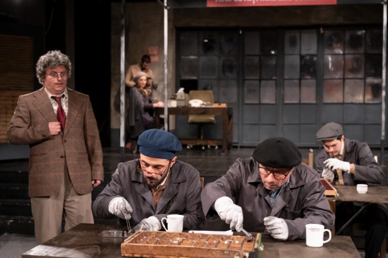 Operațiunea „Petarda” teatrul Nottara
