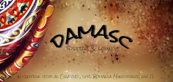 damasc1