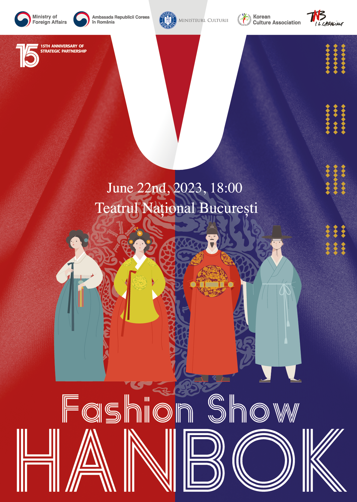 Spectacolul de modă Hanbok (ținută tradițională coreeană), 22 iunie 2023
