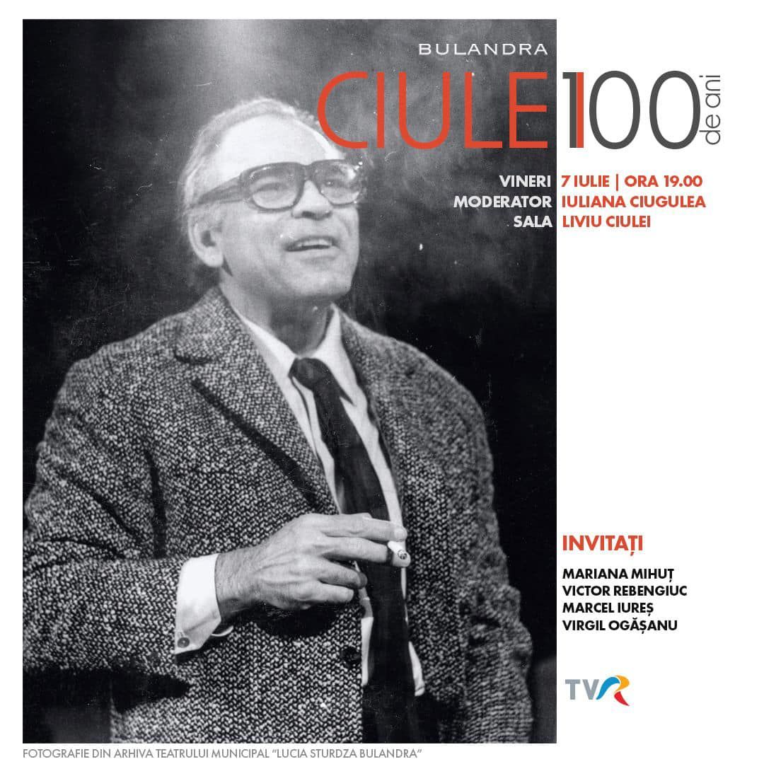 Teatrul Bulandra celebrează 100 de ani de la nașterea lui Liviu Ciulei
