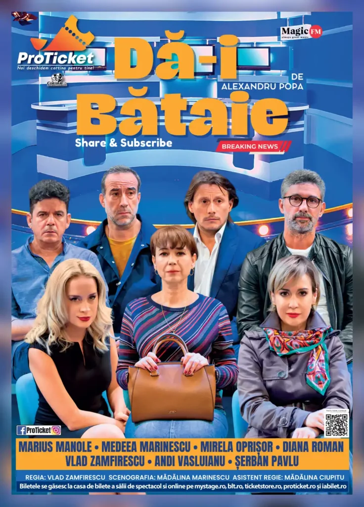 Spectacole de teatru programate &icirc;n luna iulie &icirc;n Bucureşti la TNB