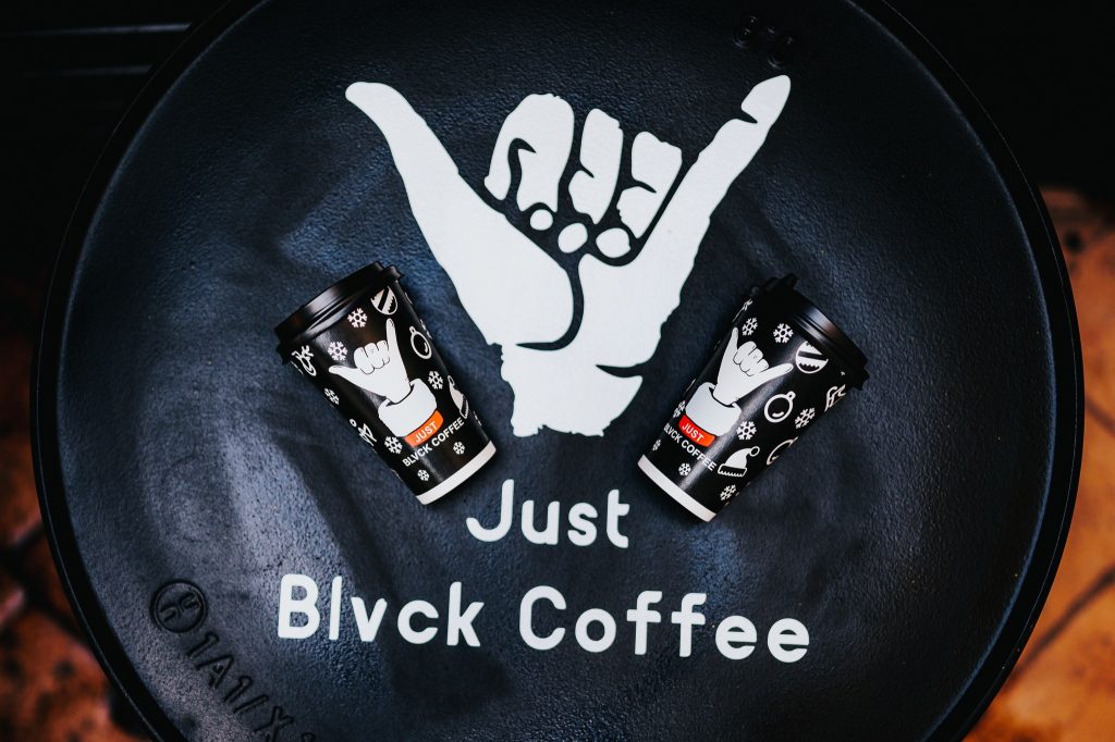 Just Blvck Coffee Arad