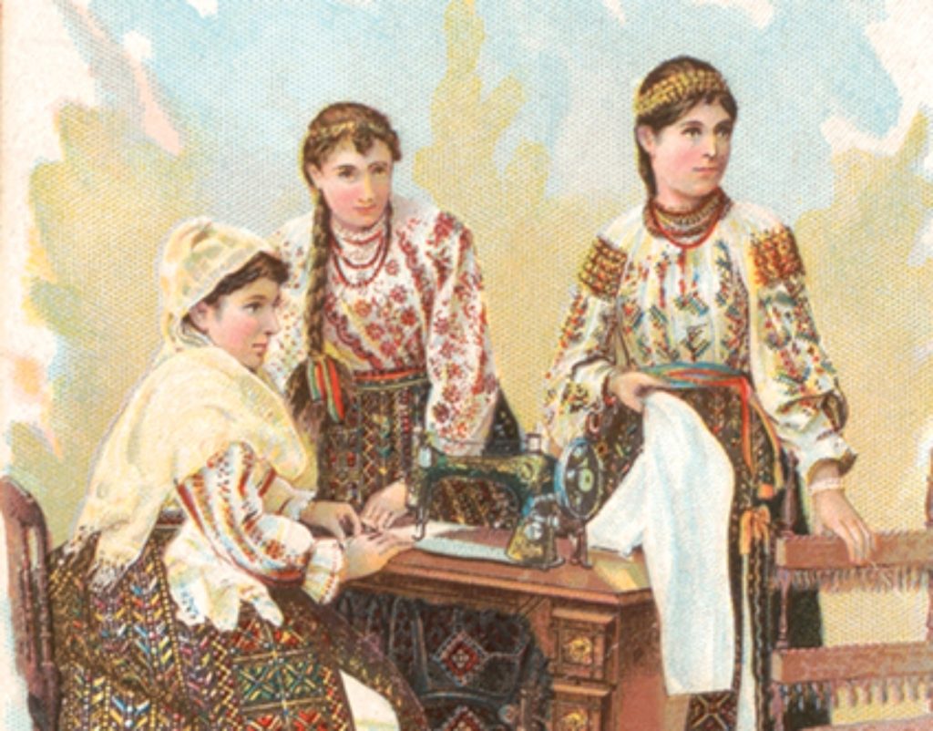 Expoziția „Dincolo de poveste. Graiul straielor moștenite” @ Muzeul de Etnografie 26 SEPTEMBRIE - 18 OCTOMBRIE 2023 ORA 10:00 Muzeul de Etnografie, Brașov