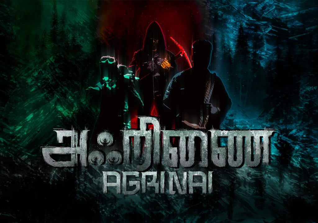 Agrinai-draculafilm-ro-2023-02