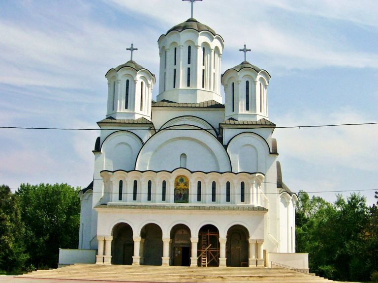 Slobozia