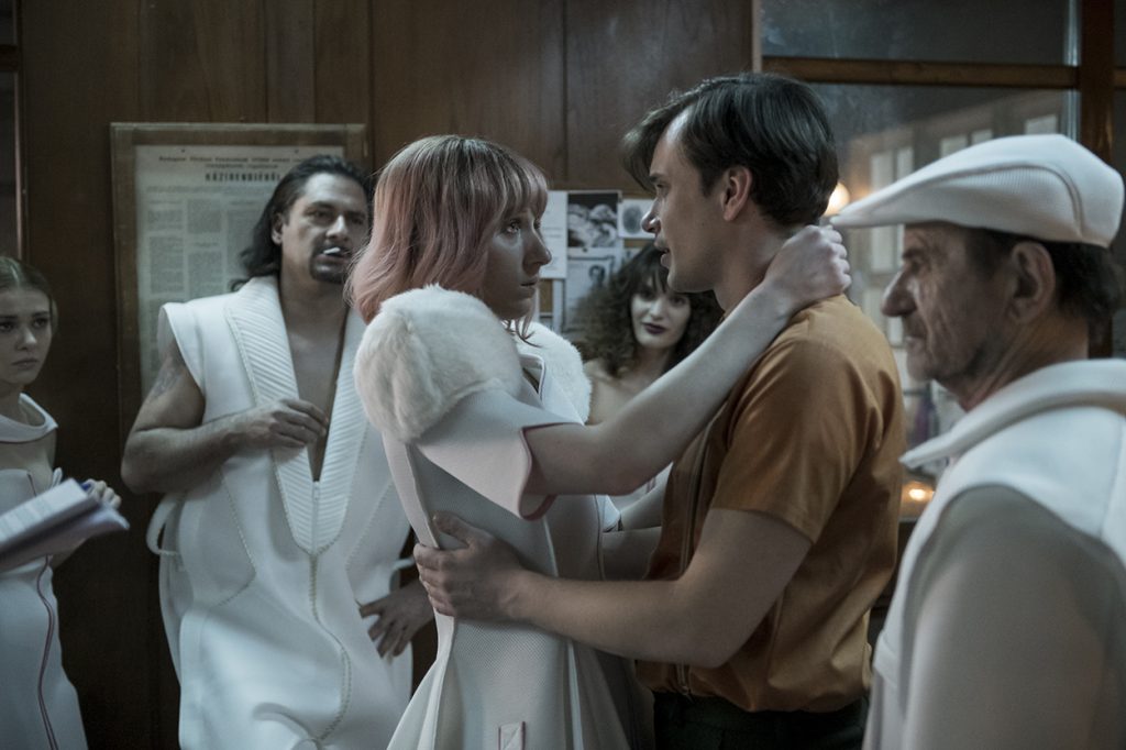 HALFWAY-HOME-draculafilm-ro-2023-04