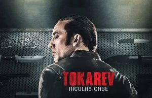 Tokarev