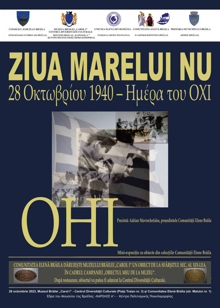 nu1