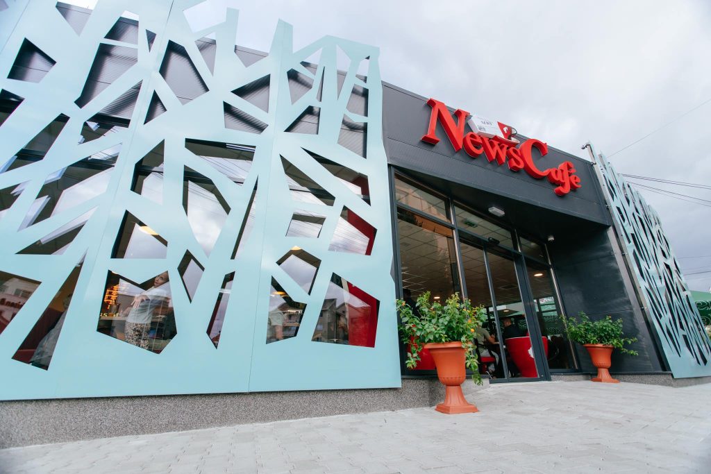 News Cafe Sfântu-Gheorghe