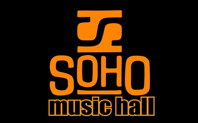 Soho Music Hall