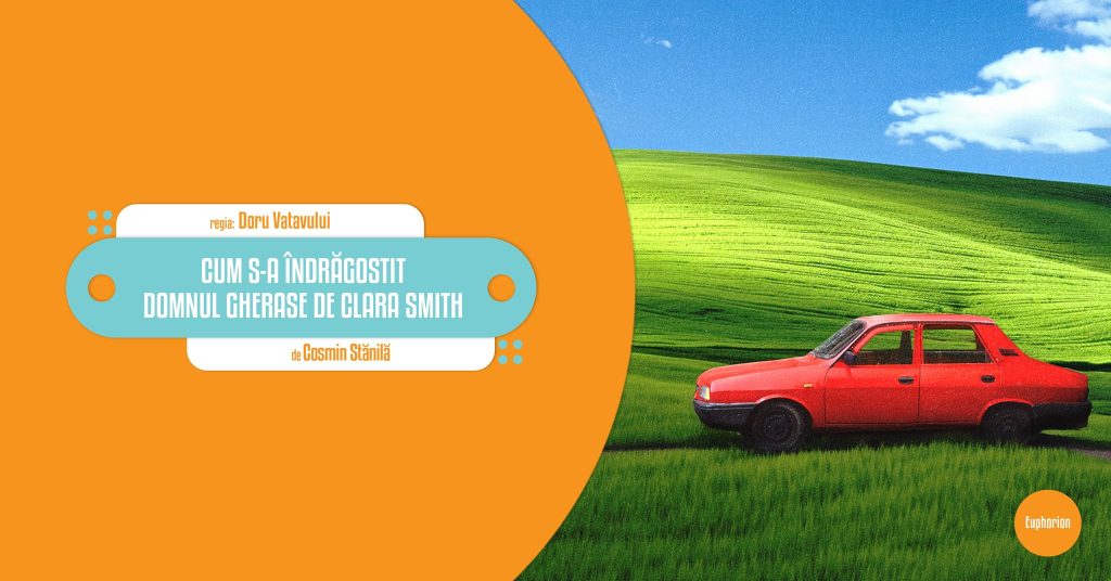 Cum s-a îndrăgostit domnul Gherase de Clara Smith